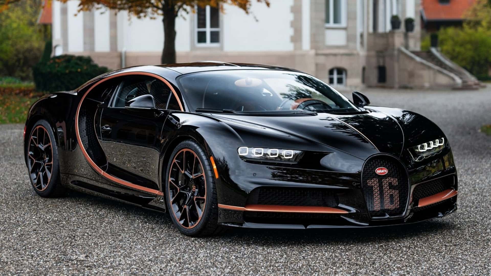 A última Bugatti Chiron produzida